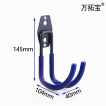 벽걸이 헬멧 걸이 선반 랙 행거 안전모 하이바 오토바이 라이더 후크 진열 전시 대 수납, .개, G03헬멧후크이송나사[블루]
