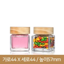 [유리병]눌러서닫는나무콜크마개_미니사각55g(A) 40파이 189개, 눌러서닫는나무콜크마개 / 240개 1BOX[무료배송]