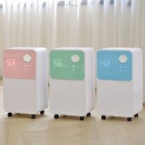 롯데알미늄 공기정화 소형 미니 제습기 원룸 화장실 습기제거 (3color), LDH-7000B (블루)