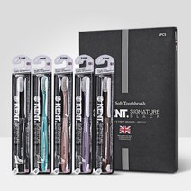 켄트 시즌3 시그니쳐 블랙 칫솔 5P, 1개 (총5개)