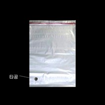 [바보사랑] 타공형 접착 PE봉투 비닐 폴리백 28X38cm+4cm 200매, 색상:반투명타공형