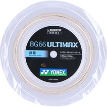 요넥스 YONEX 배드민턴 스트링 거트 BG66 얼티맥스 BG66ULTIMAX, 메탈릭화이트(430)