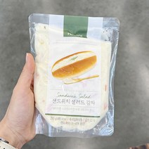피코크 샌드위치용 샐러드 감자 250g x 2개, 종이박스포장