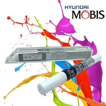 NCM 마칼루그레이 붓펜 카페인트 붓 모비스, NCM 마칼루그레이 423