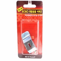 버티컬용 클립버니칼 수직 커튼 커텐 부품 수리