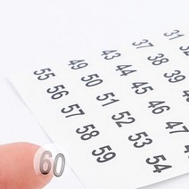 숫자스티커 네임텍 숫자 공장 창고 원단 넘버링 라벨 투명 1-60 다이어리꾸미기 수자스티커 다이어리스티커
