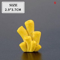 미니 인공 산호 귀여운 관상용 물고기 선물 수족관 장식 여러 가지 빛깔의 수지 패션 DIY 예술 공예 탱크, A-6