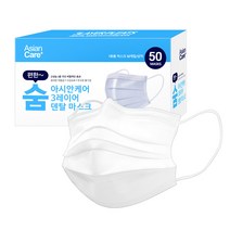 편한 숨 3겹 부직포 마스크 50매 비말차단 덴탈 MB, 단품, 단품