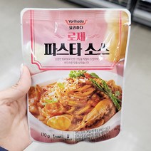 요리하다 로제 파스타소스 170G x 5개, 단품, 단품