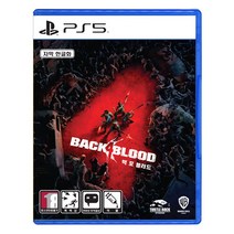 Back 4 Blood: Ultimate Edition (수입판:북미) - XboxOne