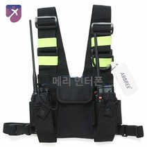 벨트 공구가방 목수 툴벨트 도배, 형광녹형광, 무