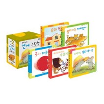 New 좌뇌발달 언어 그림책 세트, 베틀북