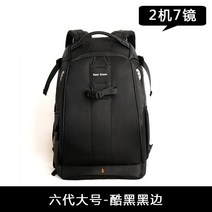 캐논 소니 카메라 캠코더 DSLR 렌즈 방송장비 대형 배낭 백팩 수납 가방, 6세대 라지 블랙