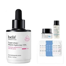 정품 빌리프 뷰티 슈퍼 드랍스-나이아신 H 듀오 10* Q509856
