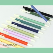초저점도 0.5mm 유성 볼펜 필기감좋은볼펜, 블루그린