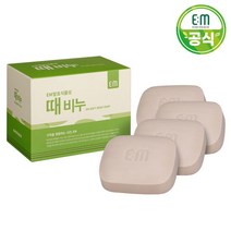 에버미라클 EM 발효 때비누/1박스4개입/피부각질제거/피부의산뜻함과 개운함 효과, EM 때비누세트(1박스4개입)