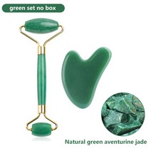 얼굴리프팅기계 쿨링마사지기 페이셜 마사기 기구 천연 로즈 쿼츠 jade roller, 녹색 세트 없음 상자, 협력사
