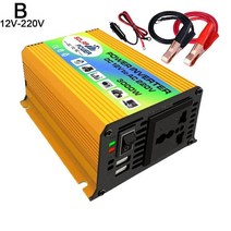 차량용 자동차 12V 인버터 차량용 300W 12V-110V 220V 듀얼 USB 전원 인버터 휴대 전화 충전, 01 12V-220V yellow