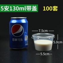 플라스틱밀폐용기 .국담기 용기 테이크아웃 포장 국그릇 뚜껑포함 밀봉 산모 도시락 마멀레이드 아이디어 케이스 300m, T10-L60-130ml광배+두껑 100커버
