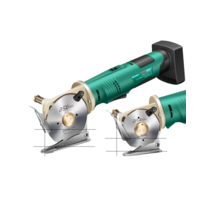 원단재단기 레더 가죽 피할기 충전식 재단가위 절단칼, 모델 70 (2000+2000mAh)