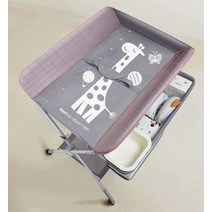 철제 아기 기저귀 갈이대 교환대 베이비 케어 테이블, 그레이 기본 (바퀴없음)