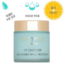 토너 갈락토미세스 앰플 원액, 멀티비타민 스파젤 수분크림 100ml