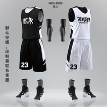 농구복유니폼 양면 남자 맟춤제작 운동복 경기 훈련복 트렌드 런닝 스포츠운동유니폼 주문제작 블루 축구유니폼 1935477438