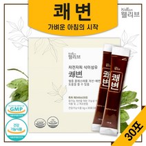 식약처 인정 차전자피 식이섬유 30포 15일분 . 배변활동 도움 여성 남성 수험생 직장인 남자 여자 중년 노인 부모님 환자 시니어 50대 60대 70대 80대 10대, 2통