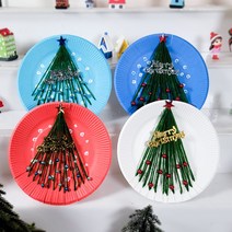 [프리저브드크리스마스리스만들기] 크리스마스 접시트리 만들기 1인용 미술재료
