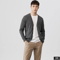 가바바 빅사이즈 남성 미디가디건 남성친구한테 사주고 싶은 심플 데일리 니트 G63897