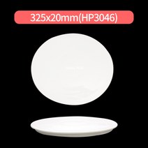 케익접시 단접시 도자기 굽접시 4종류, free