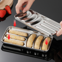 스텐304 수제소세지만들기 소세지껍질 소세지틀 6개