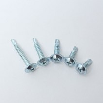 YUJINCO 스틸하우스용 직결 양날 나사 피스 평와샤 13mm 16mm 19mm 25mm 32mm, #8X13mm(1000개)1봉지