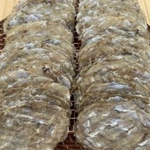 최저가(한정판매)꼬마 쥐포 1kg(90~100개) 구워서 술안주 간식으로 (베트남산)