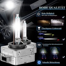 D1S 크세논 전구 헤드라이트 전구 6000K 다이아몬드 백색광 35W HID 차량 헤드라이트 전구 12V(전구 2개)-37721, D2S-6000K