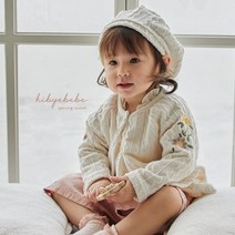 봄 니트꽃자수가디건 아기 베이비 베베 6개월애기 돌아기 가디건