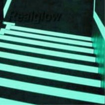 상가 비상구표시용 야광테이프 공사현장 산업안전