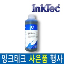 잉크테크 HP 호한 무한 리필 잉크 1리터 HP9010 HP8100 HP8600 HP8610 HP8710 HP8210 HP7740 HP7720 HP7612 검정안료 H5088, 파랑염료(H8950D)  1리터, 1병