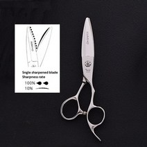 kumiho 6 inch slicing 가위 hair 전단 전문 헤어 커팅 가위 made of Japan 440c 스테인레스 스틸, 단일 샤프 에지