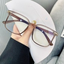론조모니 TR 블루라이트차단 오버사이즈 무광 안경테