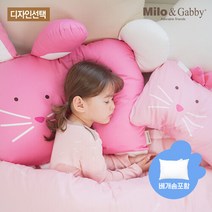 밀로앤개비 [밀로앤개비] 동물베개(매쉬 or 마이크로솜) 세트 디자인선택, 낸시(마이크로솜)