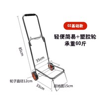 계단용 수레 전동 계단 리프트 구루마 대차 카트 짐수레 러기지 카트 접이식 휴대용 4륜, 02 [특가2] 경량 자중 4.1