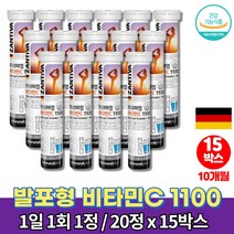 트레이더스 독일 코스트코 발포 비타민c 1000 물에 타는 타먹는 알약 가루 녹여먹는 마시는 비타민 씨 카페인없는 음료 아스코르빈산 정, 15박스