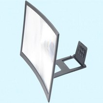 SRD059340 신발클리너곡선화면 게임하기 접이식 폰화면확대기 영화감상 흰운동화얼룩 강력한