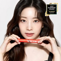 [어퓨] 본투비 매드프루프 롱앤컬/롱볼륨 마스카라 (4종 택1), Lv.3래쉬투더스카이 딥브라운_O0763