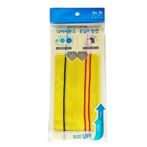 송월 양면 등밀이 때수건 3개, 노랑색, 1개입