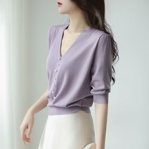스타일아유 여성 여름 비스코스 시원한 진주 브이넥 반팔 슬림 예술핏 가디건형 니트 티 반팔티셔츠 오피스룩