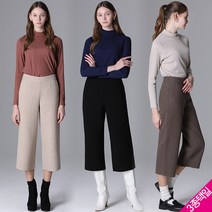 르오트 르오트 와이드 9부 밴딩 팬츠