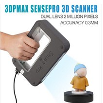 3D스캐너 3차원스캐너 creasee top 3d 프린터 스캐너 휴대용 3d 스캐너 휴대용 3d 모델링 스캐너 windows810용 0.3mm 지원 objstlply suit, 유럽 ​​연합