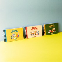 마이 버디 스터디 플래너 (가로형) 6개월 공부 계획, 01 Lemon
